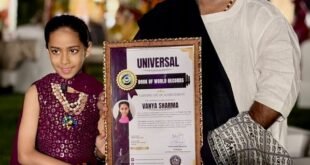 World Record : सनातन संस्कृति की ध्वजवाहक नन्हीं योगिनी वान्या शर्मा ने बनाया 21वाँ विश्व रिकॉर्ड ?