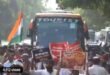 Constitution : विपक्ष का चलो दिल्ली मार्च शुरू, सुप्रीम कोर्ट में याचिका दाखिल, राहुल बोले- यह संविधान बचाने की मुहिम है ?