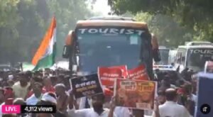 Constitution : विपक्ष का चलो दिल्ली मार्च शुरू, सुप्रीम कोर्ट में याचिका दाखिल, राहुल बोले- यह संविधान बचाने की मुहिम है ?