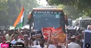 Constitution : विपक्ष का चलो दिल्ली मार्च शुरू, सुप्रीम कोर्ट में याचिका दाखिल, राहुल बोले- यह संविधान बचाने की मुहिम है ?