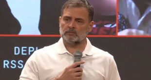 ED-CBI : ये शिव का डांस है ईडी-सीबीआई समेत कई केंद्रीय अधिकारी हमारे संपर्क में : राहुल गांधी ?