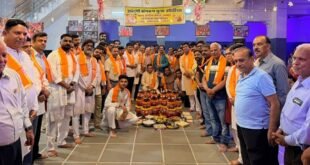 Kamlesh Sharma became the president : आदर्श संगठन युवा औदीच्य की नवीन कार्यकारिणी घोषित, कमलेश शर्मा बने अध्यक्ष ?