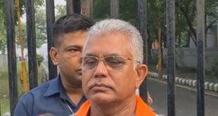 Dilip Ghosh : कोलकाता भगदड़ में भाजपा नेताओं के नाम आने पर दिलीप घोष बोले- 'कोई भी जिम्मेदार हो, होनी चाहिए उसकी पहचान'