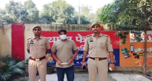 Drug trafficking : नोएडा: नशे की तस्करी के मामले में एक साल से फरार 25 हजार का इनामी गिरफ्तार ?