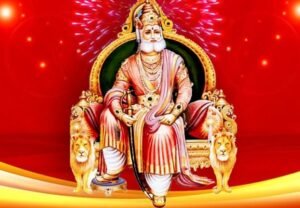 The Chairperson and Society : अग्रसेन जयंती महोत्सव के तहत सभापति व समाज के पार्षदों का सम्मान 8 अक्टूबर को किया जाएगा ?