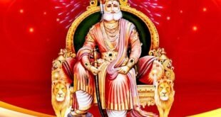 The Chairperson and Society : अग्रसेन जयंती महोत्सव के तहत सभापति व समाज के पार्षदों का सम्मान 8 अक्टूबर को किया जाएगा ?