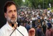Rahul Gandhi : ‘मोदी जी से कहिए ज्ञानेश कुमार को हटाएं, 30 सेकंड में आंदोलन रुक जाएगा’ व्यापारियों की अपील पर राहुल गांधी का जवाब ?