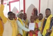 Displeasure : गोंड महासभा ने पीपी कमैचा ब्लॉक कार्यकारिणी का किया गठन, सरकारी योजनाओं का लाभ न मिलने पर जताई नाराजगी