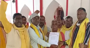 Displeasure : गोंड महासभा ने पीपी कमैचा ब्लॉक कार्यकारिणी का किया गठन, सरकारी योजनाओं का लाभ न मिलने पर जताई नाराजगी