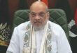 Amit Shah : बस्तर में नक्सलवाद ने आदिवासियों को पहुंचाया नुकसान, अब उनके घाव भरना हमारी जिम्मेदारी : अमित शाह ?