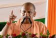 CM Yogi : काशी से क्योटो तक साझी समृद्धि की नई राह बना रही भारत-जापान मैत्री : सीएम योगी ?