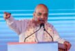 Home Minister Amit Shah : तीसरी बार उत्तर प्रदेश में सरकार बनी तो लागू करेंगे UCC : केंद्रीय गृह मंत्री अमित शाह ?