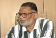 Pappu Yadav : लोकतंत्र की रक्षा के लिए सभी को साथ ला रहे राहुल गांधी, वोटिंग अधिकारों के लिए लड़ रहा इंडी गठबंधन: पप्पू यादव ?