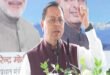 Harmful : सत्ता में कांग्रेस जनता के लिए खतरनाक, सत्ता से बाहर देश के लिए नुकसानदायक : CM धामी ?