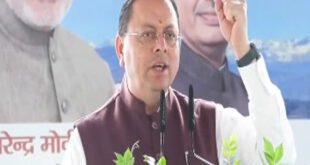 Harmful : सत्ता में कांग्रेस जनता के लिए खतरनाक, सत्ता से बाहर देश के लिए नुकसानदायक : CM धामी ?