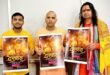 Staging of the incident : गुप्त वृंदावन धाम में 20 अक्टूबर को होगा भव्य रामलीला एवं दशहरा महोत्सव, भक्त करेंगे अरण्य कांड का मंचन