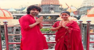 Sought blessings : फिल्म 'तुम मेरे हो' से पहले बाबा महाकाल की शरण में पहुंचे गुरमीत चौधरी, सफलता के लिए मांगा आशीर्वाद ?