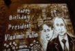Special sand animation : रूसी राष्ट्रपति पुतिन के जन्मदिन पर मानस साहू ने बनाया खास सैंड एनिमेशन, दी बधाई ?