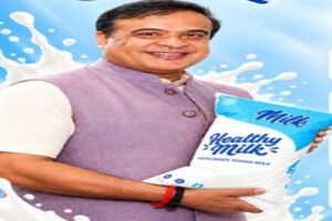 Milk production : डेयरी क्षेत्र को मजबूत करेगा असम, रोजाना 10 लाख लीटर दूध उत्पादन का लक्ष्य