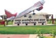 Emergency Landing : फ्रैंकफर्ट से दिल्ली आ रही एयर इंडिया की फ्लाइट में हाईजैक अलर्ट, जयपुर एयरपोर्ट पर कराई गई इमरजेंसी लैंडिंग