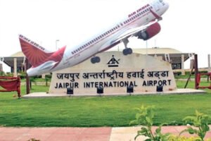 Emergency Landing : फ्रैंकफर्ट से दिल्ली आ रही एयर इंडिया की फ्लाइट में हाईजैक अलर्ट, जयपुर एयरपोर्ट पर कराई गई इमरजेंसी लैंडिंग