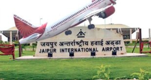 Emergency Landing : फ्रैंकफर्ट से दिल्ली आ रही एयर इंडिया की फ्लाइट में हाईजैक अलर्ट, जयपुर एयरपोर्ट पर कराई गई इमरजेंसी लैंडिंग
