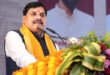 Praise for the family : मध्य प्रदेश : दुनिया छोड़ने के बाद भी तीन लोगों को दिया जीवनदान, मुख्यमंत्री ने की शिवानी के परिवार की प्रशंसा ?