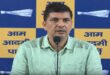 Saurabh Bharadwaj : चावल घोटाले में मंत्री की भूमिका की भी जांच करे CBI : सौरभ भारद्वाज ?