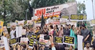 Congress's silence : जेएनयू यौन उत्पीड़न कांड: बिमोल अकोइजम के खिलाफ भाजपा महिला मोर्चा का हल्ला बोल, कांग्रेस की चुप्पी पर भी उठाए सवाल