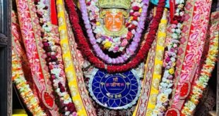 Happiness and prosperity : मुख्यमंत्री भजनलाल शर्मा ने मां जीण भवानी के श्रीचरणों में किया नमन, प्रदेश की सुख-समृद्धि और विकास की कामना