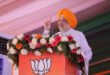 Raised questions : 'पंजाब की जनता को घोषणाएं नहीं, परिणाम चाहिए', भगवंत मान सरकार पर अमित शाह ने उठाए सवाल ?