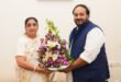 Regional President : उमेश पाटिल बने एनसीपी के राष्ट्रीय मुख्य प्रवक्ता, जीशान सिद्दीकी बने मुंबई इकाई के क्षेत्रीय अध्यक्ष ?