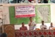 Legal Camp : बच्चों को उनके अधिकारों और सुरक्षा के प्रति किया जागरूक, तीन स्कूलों में लगे विधिक शिविर ?