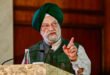 Hardeep Puri : भारत अपने हितों को केंद्र में रखकर ले रहा फैसले, रूस से तेल आयात कम करने का दबाव नहीं : हरदीप पुरी ?