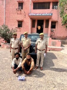 Accused arrested : जोधपुर में ब्लैक थार से देसी पिस्टल और पांच जिंदा कारतूस बरामद, दो आरोपी गिरफ्तार