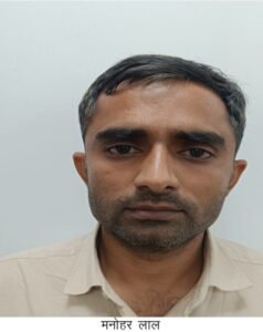 Solver arrested : सब-इंस्पेक्टर भर्ती 2021 पेपर लीक मामला : सरगना जगदीश विश्नोई गैंग का 25,000 का इनामी पेपर सॉल्वर गिरफ्तार