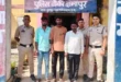 Three accused arrested : जमीन की रजिस्ट्री के नाम पर 22.60 लाख की धोखाधड़ी, तीन आरोपी गिरफ्तार