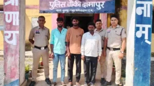 Three accused arrested : जमीन की रजिस्ट्री के नाम पर 22.60 लाख की धोखाधड़ी, तीन आरोपी गिरफ्तार