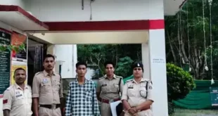 Allegation of rape : नाबालिग को घर से ले जाकर दुष्कर्म का आरोप, 22 वर्षीय युवक गिरफ्तार, न्यायिक रिमांड पर भेजा गया