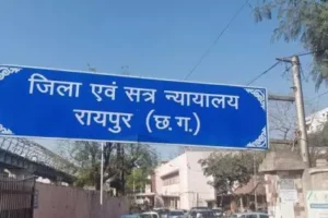 Business Success : 5 करोड़ रुपये के चेक बाउंस मामले में कारोबारी विजय नागपुरे को 2-2 साल की सजा, जमानत खारिज होने पर भेजा गया जेल