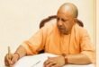 UP's Dream : नवरात्र पर योगी का संदेश : मातृशक्ति की सुरक्षा, सम्मान और स्वावलंबन से ही साकार होगा विकसित यूपी का सपना