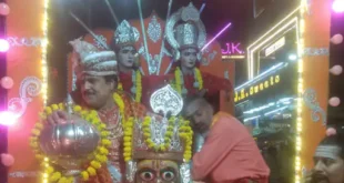 Celebration of victory : करछना में धूमधाम से मना दशहरा, राम-लक्ष्मण की झांकी निकली; रावण दहन कर मनाया असत्य पर सत्य की जीत का जश्न
