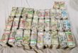 DHFL : घोटाले में राहत दिलाने के नाम पर एक करोड़ की रिश्वत मांगने का आरोप, SFIO के डिप्टी डायरेक्टर समेत तीन गिरफ्तार