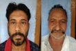 Secured a conviction : कार में चरस के साथ पकड़े गए तीन ड्रग तस्करों को एनसीबी ने 10-10 साल की सजा दिलाई ?