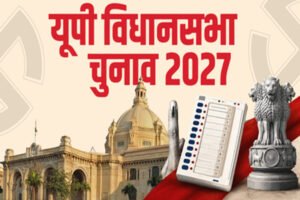 Dominance : यूपी विधानसभा चुनाव 2027: मुजफ्फरनगर की 6 सीटों का जानिए पूरा गणित, 2022 में किसका रहा दबदबा ?