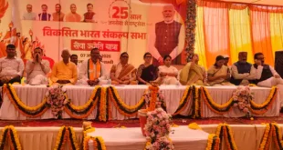 Manjhanpur : प्रभारी मंत्री ने सेवा ज्योति यात्रा का किया शुभारंभ, मशाल जलाकर मंझनपुर में निकाला गया भ्रमण, पीएम मोदी का लाइव प्रसारण दिखाया