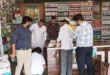 Joint team : कांधला में बीज की दुकानों पर संयुक्त टीम की छापेमारी, जांच के लिए भेजे गए नमूने