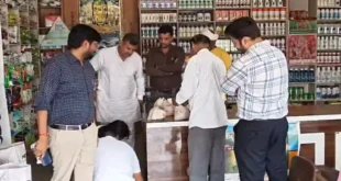 Joint team : कांधला में बीज की दुकानों पर संयुक्त टीम की छापेमारी, जांच के लिए भेजे गए नमूने