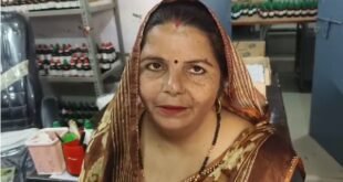 Homeopathy : बयाना उप जिला अस्पताल की होम्योपैथी शाखा में उपचार से राहत का दावा, किडनी की बीमारी से परेशान महिला ने साझा किया अनुभव ?