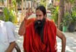 Baba Ramdev : सनातन धर्म और देवी-देवताओं पर अभद्र टिप्पणी करने वालों पर बरसे बाबा रामदेव ?